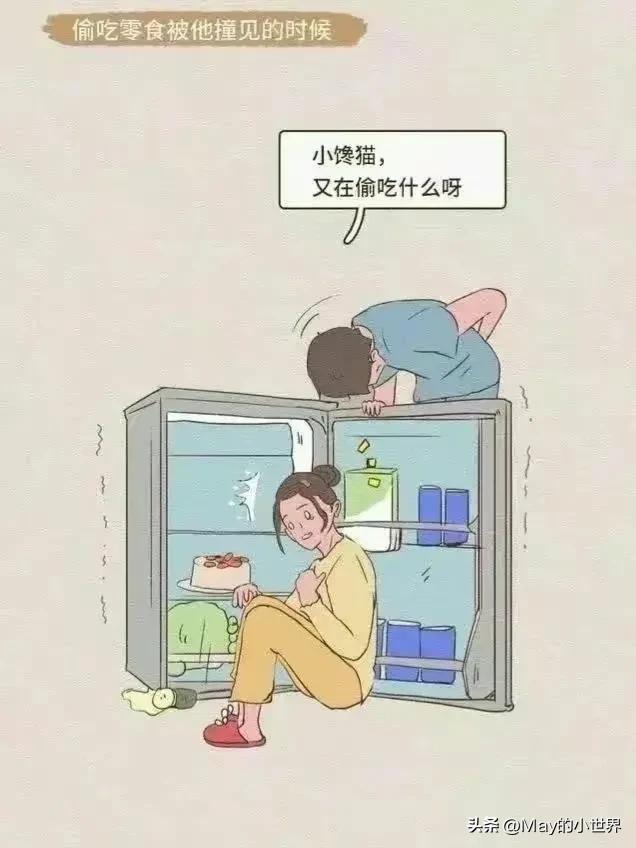 女生的哪些小动作，令男人毫无抵抗力？