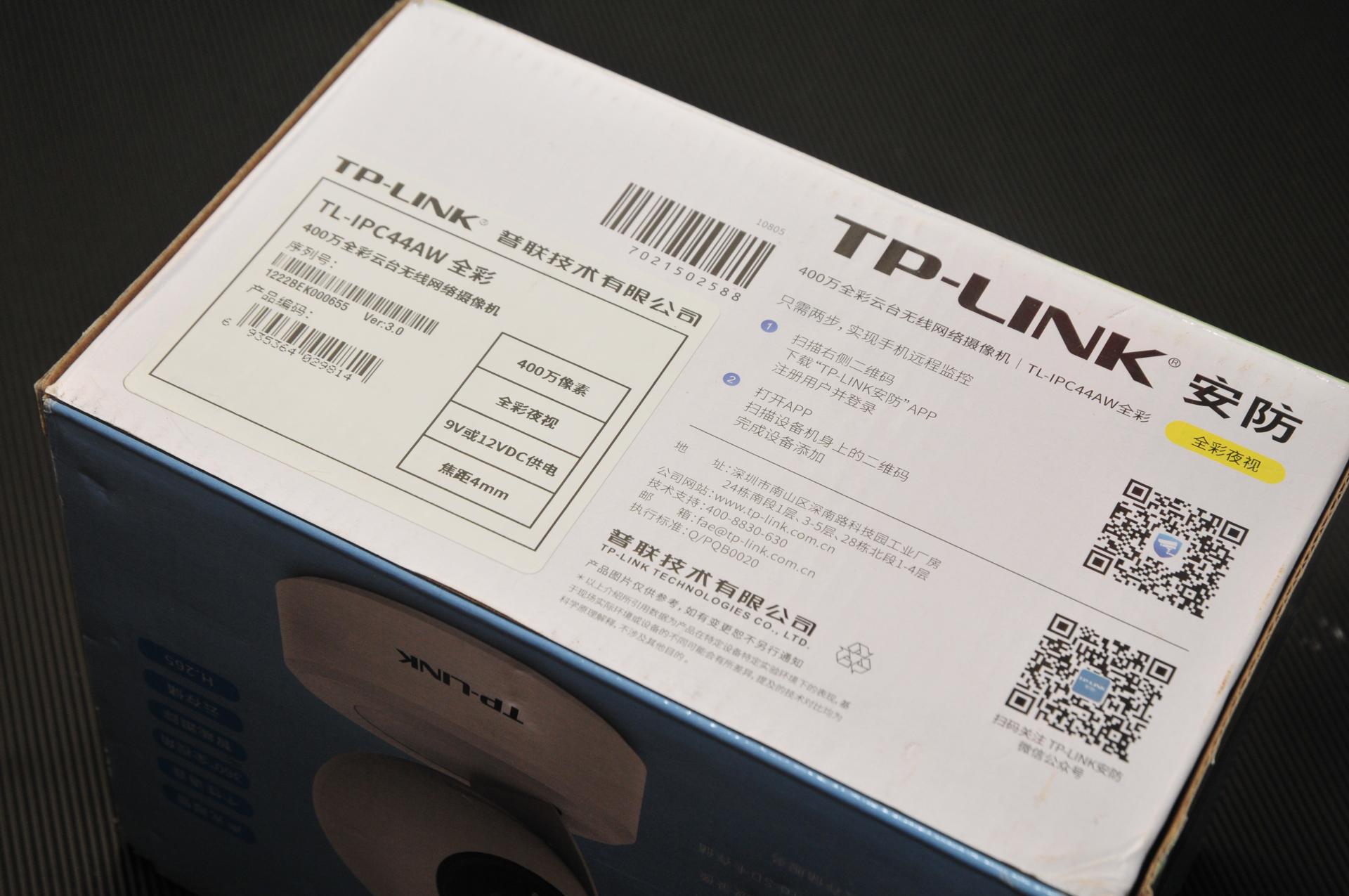 家用摄像头哪款最好用,家用摄像头哪款最实用