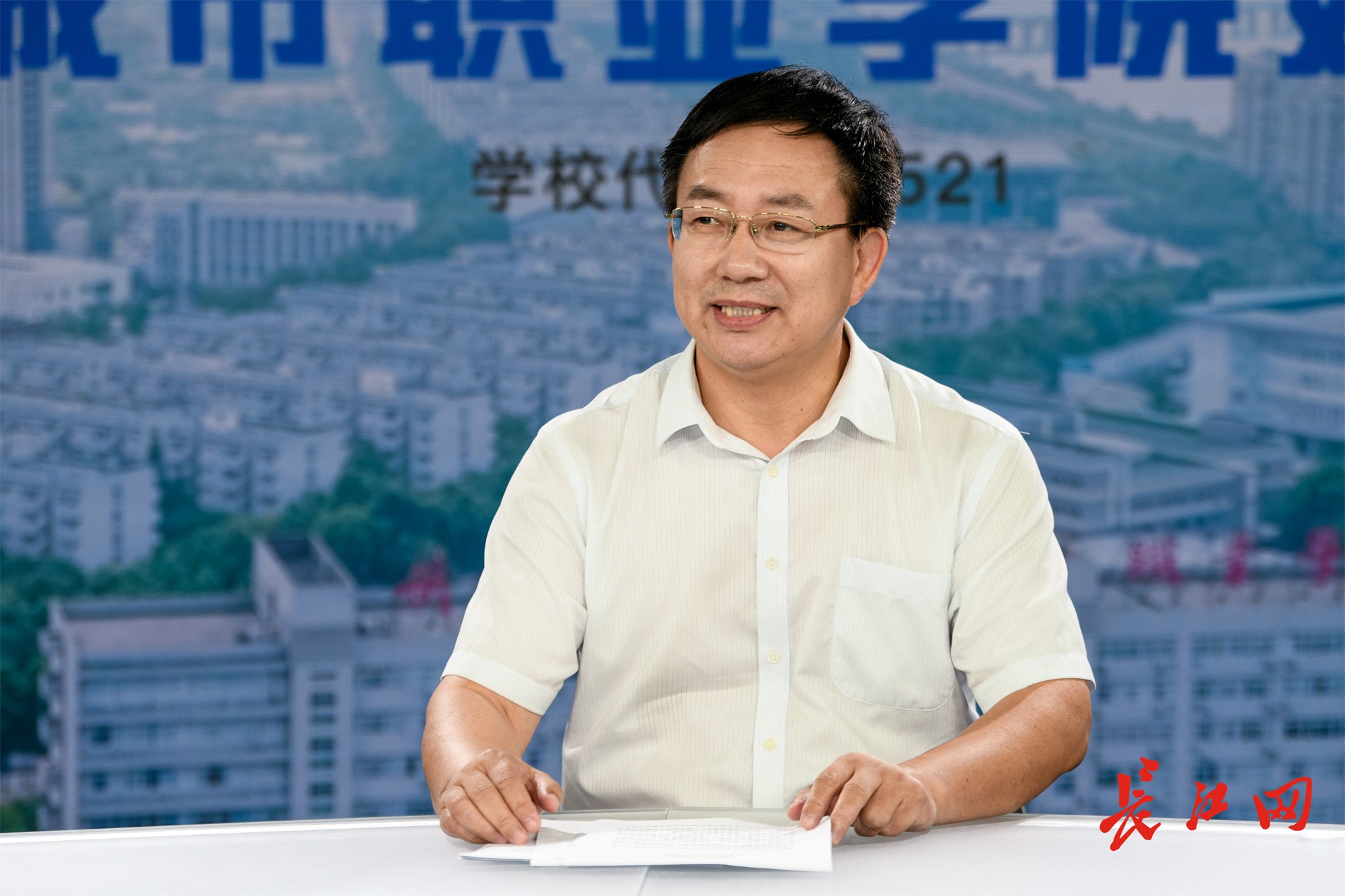 毕业生就业率2023,毕业就业率最高的985大学