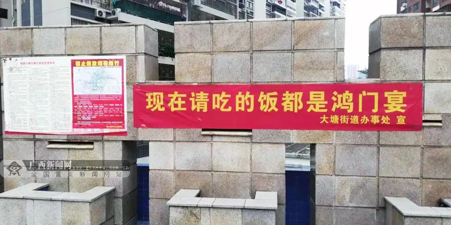 三条防控疫情宣传语,暖心的疫情防控宣传语图片