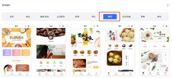 餐饮行业会员营销的方法和技巧,餐饮会员运营思路及方法
