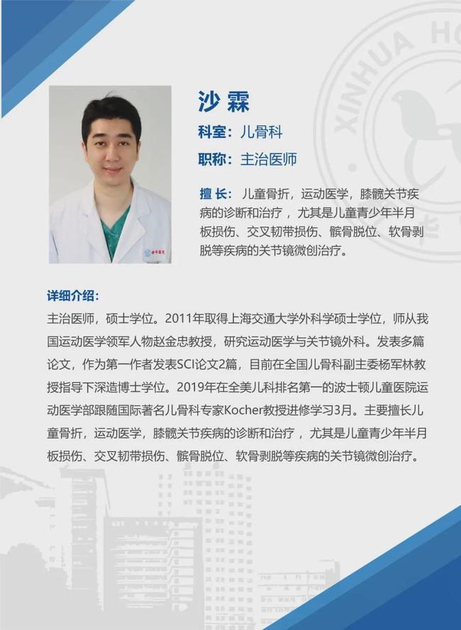 腿窝旁边起了一个鼓包是积液吗,腿左侧腘窝囊肿怎么治疗