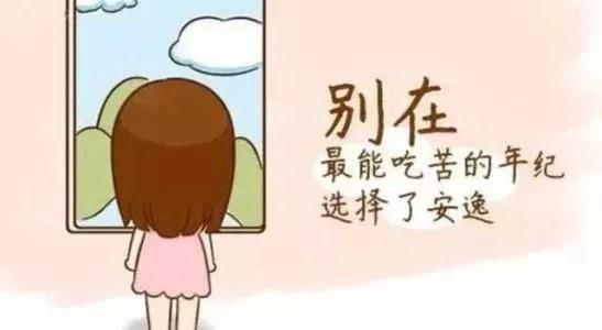 从服务员一路逆袭,锦鲤杨超越的拼命之路