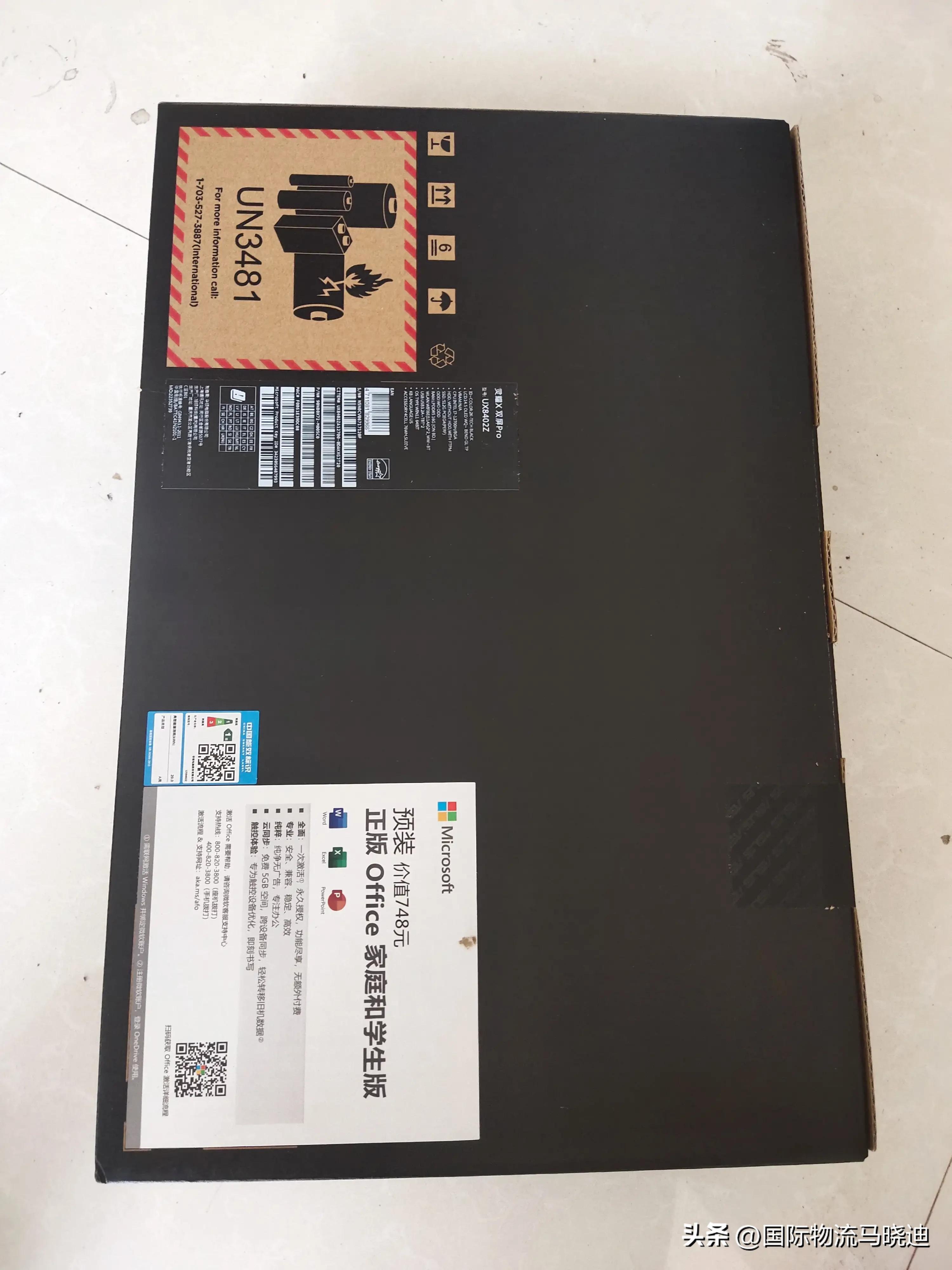 怎样寄东西到加拿大最便宜,东西寄加拿大怎么寄