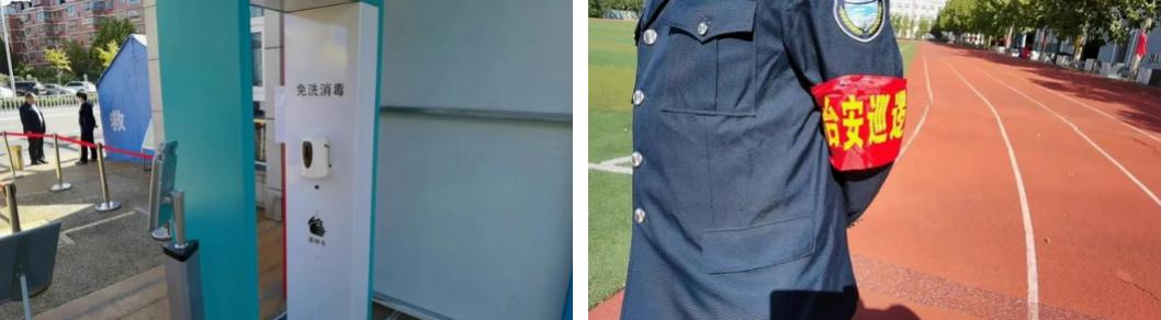 宜居之城建设推介,宜居之城