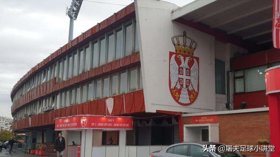 足球地理课,塞尔维亚绝杀葡萄牙贺炜