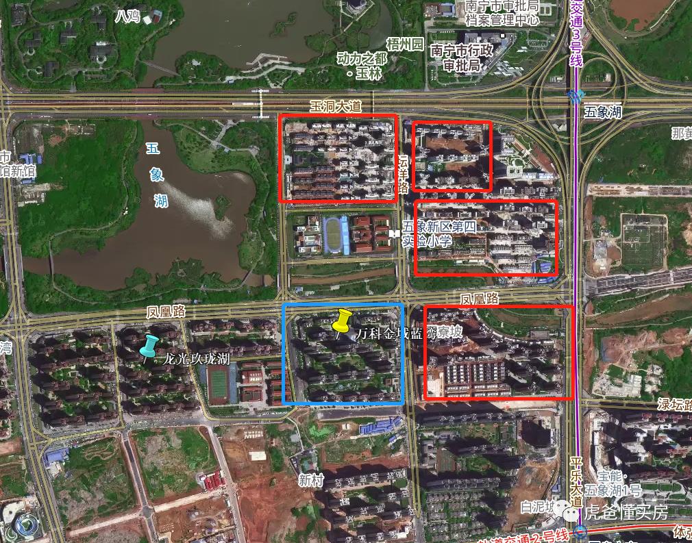 万科金域蓝湾南宁130平,南宁万科金域蓝湾是精装么