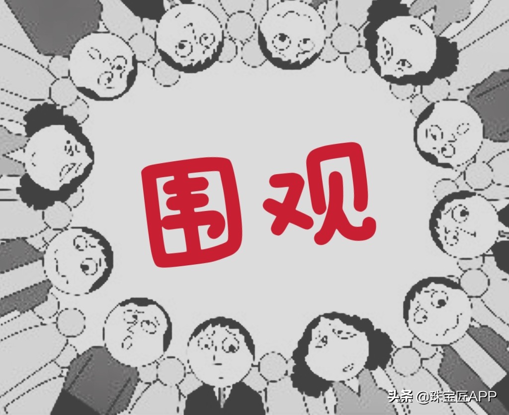 翡翠赌石十大不靠谱,翡翠赌石有造假吗