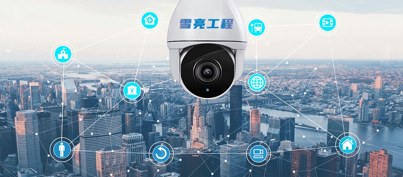 视频导航故障,视频故障巡检