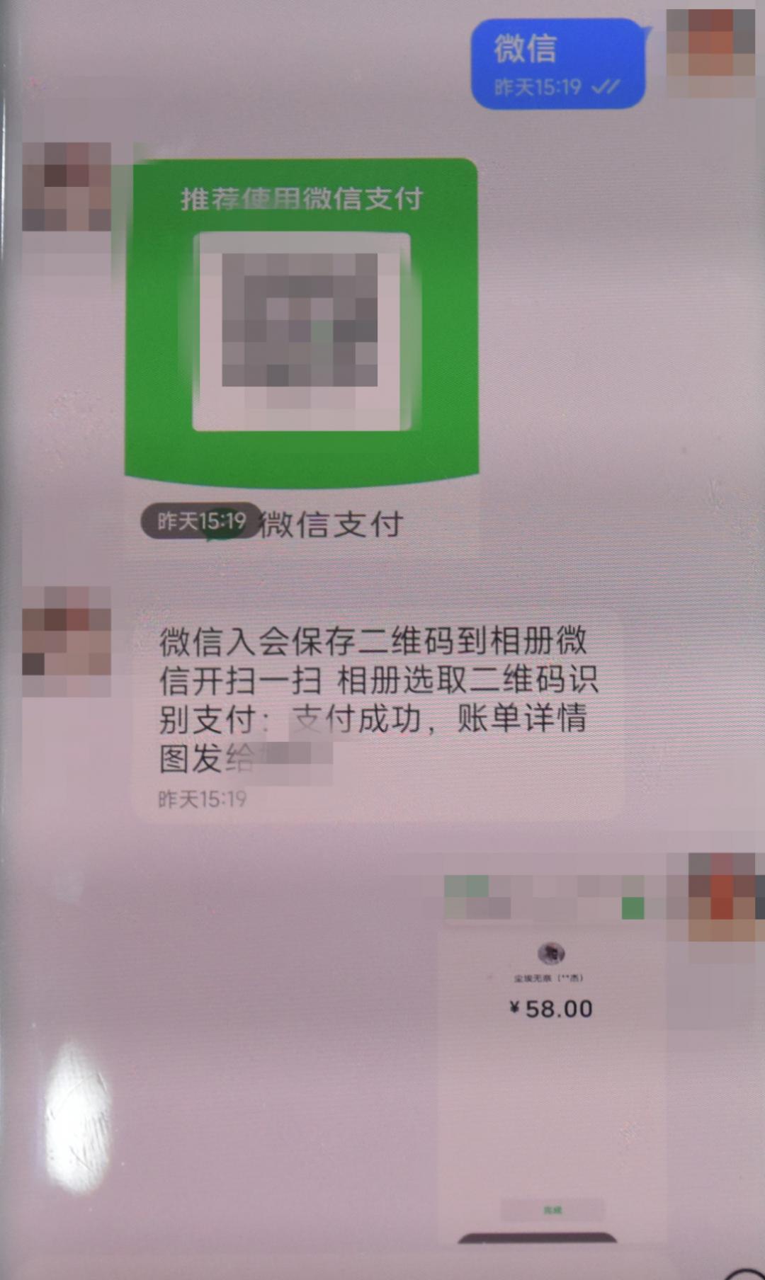 以为是甜甜的恋爱终究是游戏,以为是甜甜的恋爱原版