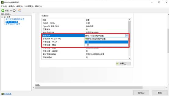 win10是不是比win7对游戏做优化,win10系统专门玩游戏的优化设置