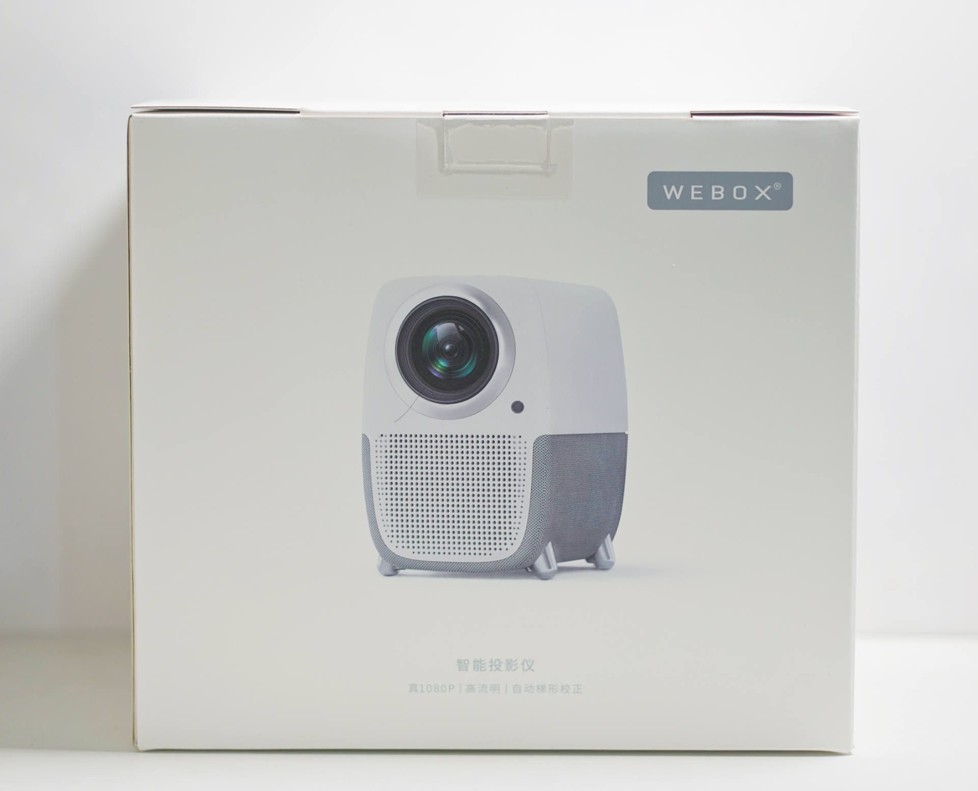 泰捷weboxt1投影200寸效果,泰捷weboxt1和小明投影对比