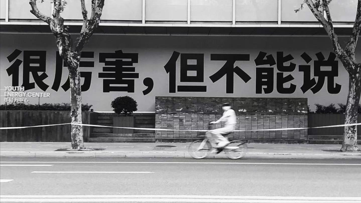 恒丰银行原董事长被判决结果,恒丰银行几任董事长案