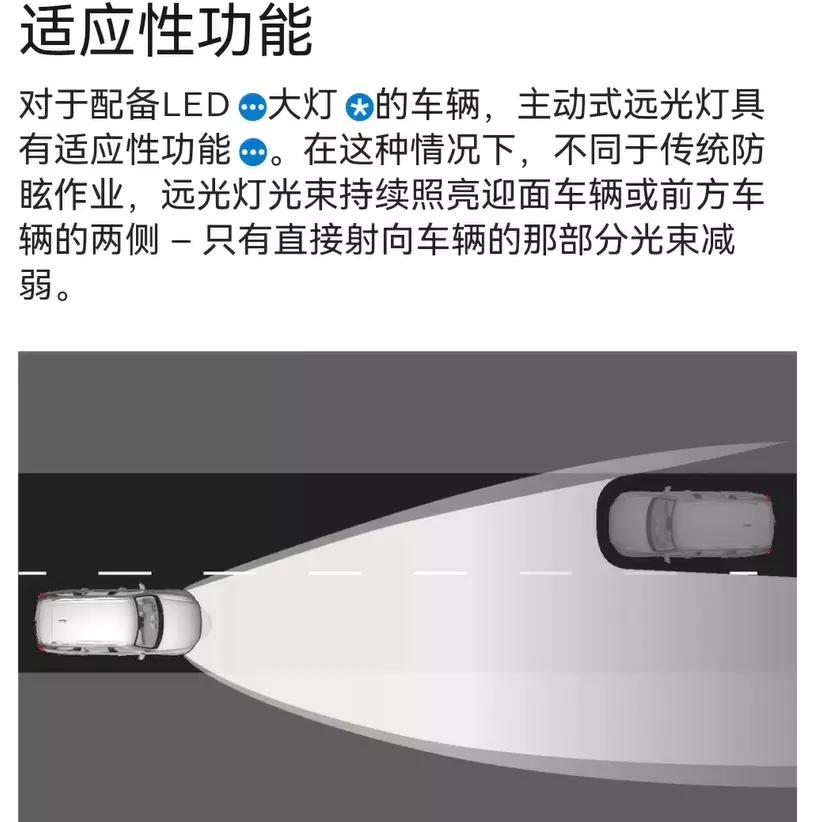 沃尔沃v90cc2022款试驾评测,沃尔沃v90和v90cc对比试驾