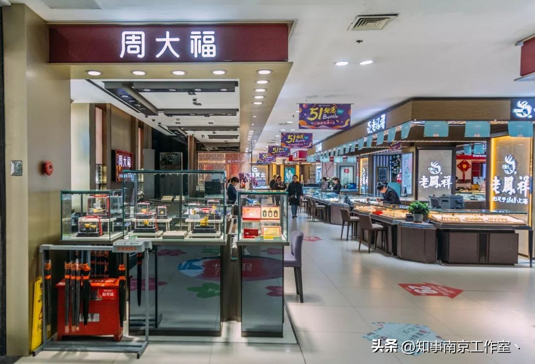 山西路,南京人不想和你说再见。