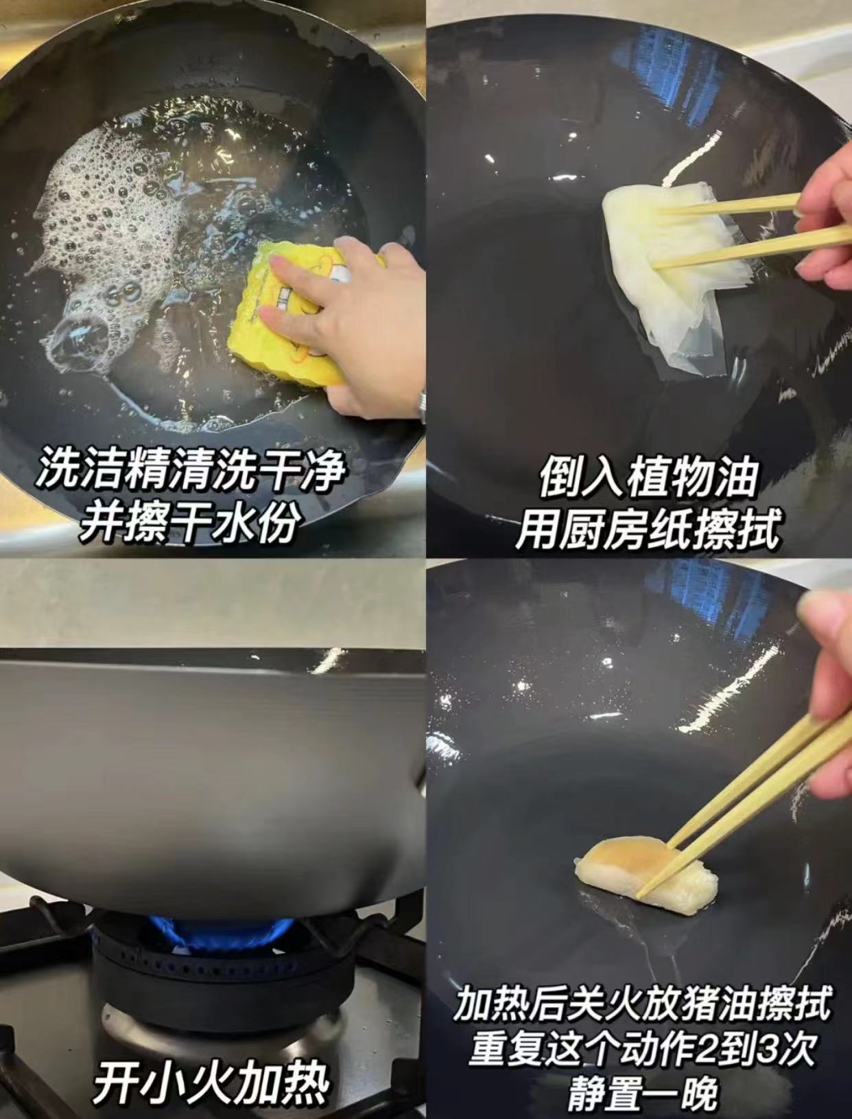 不粘锅几个月换,不粘锅多久换一次合适