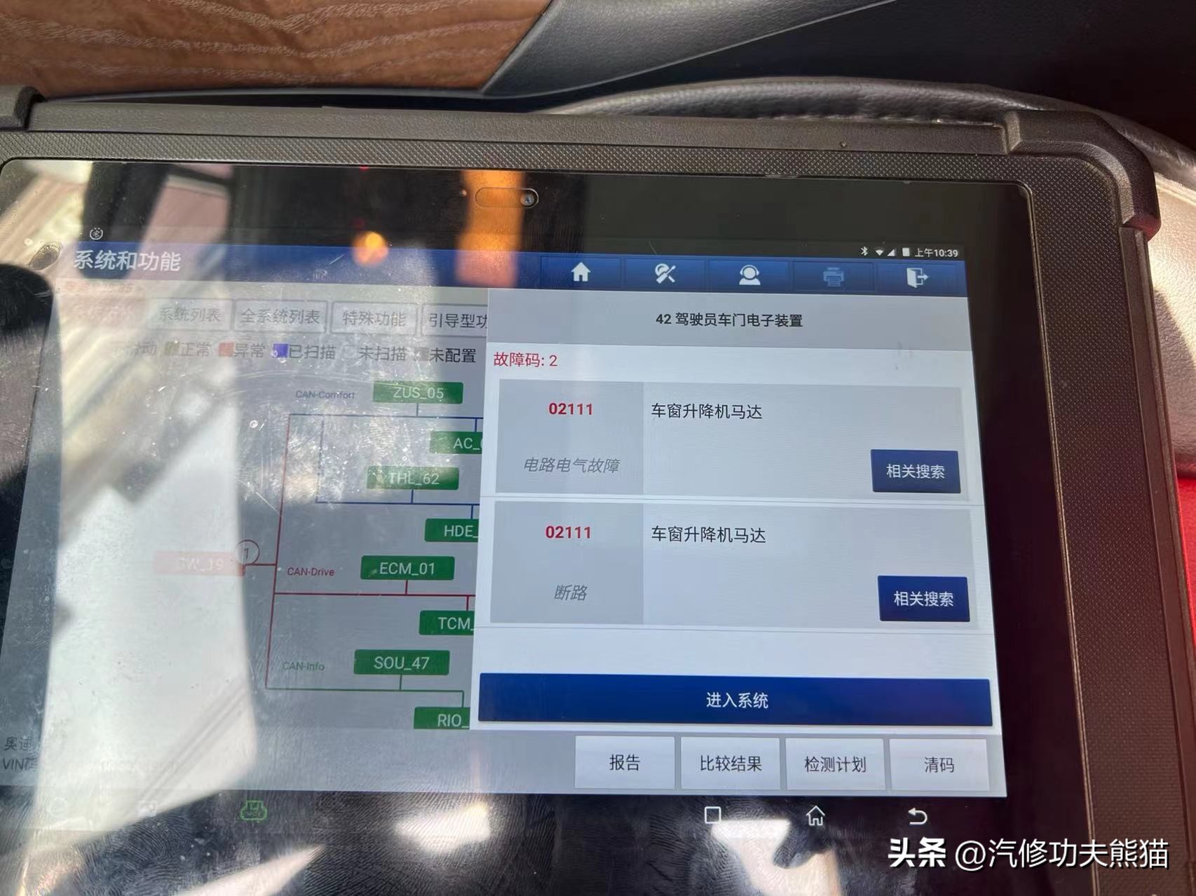 大众ea888三代烧机油解决,奥迪第四代ea888发动机会烧机油么
