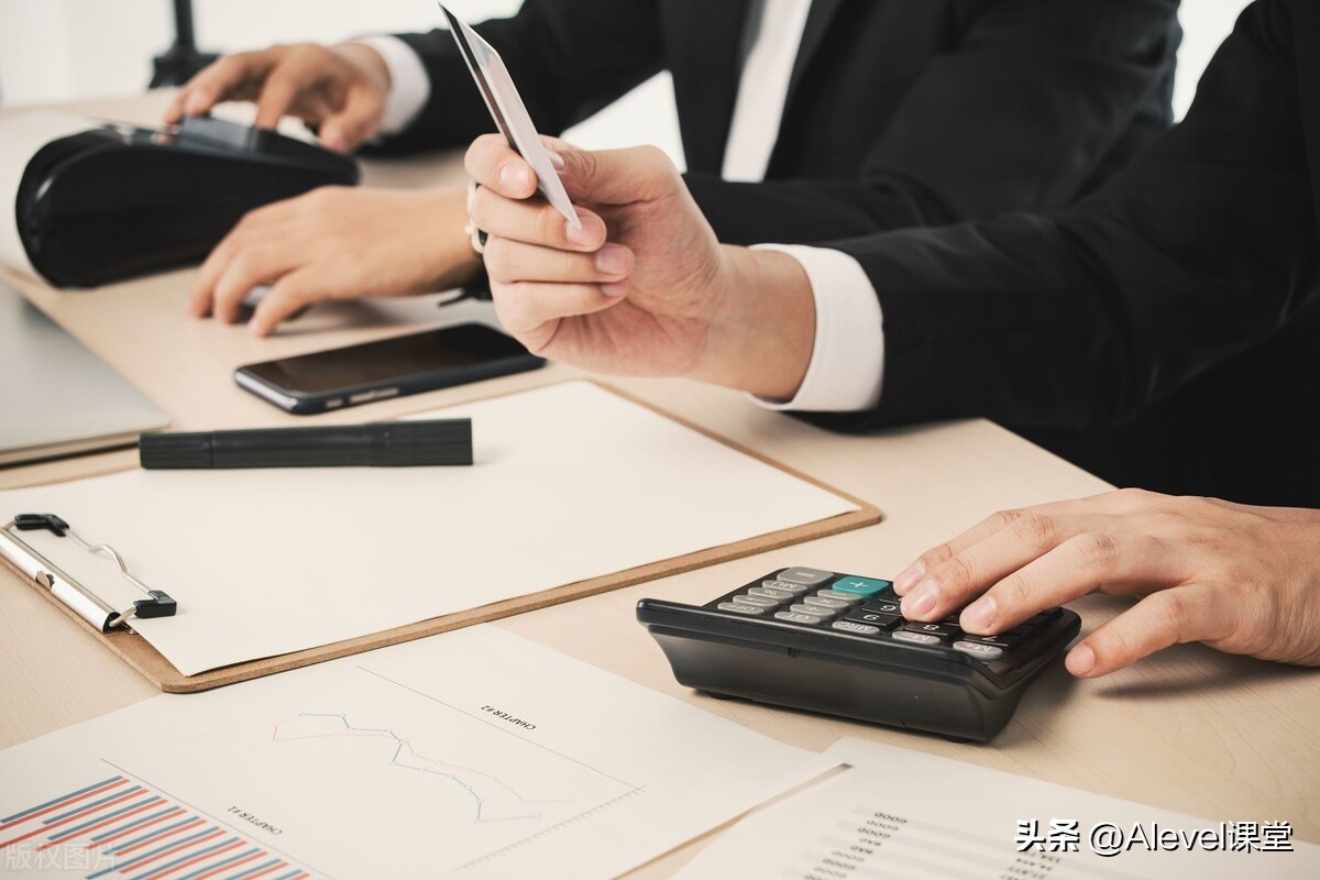 a-level经济学教材书,a-level经济学网课