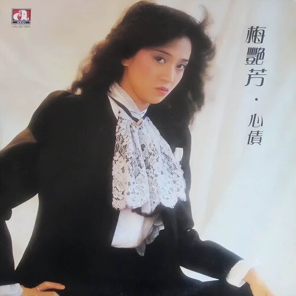 黄霑顾嘉煇,顾嘉辉评黄霑最好作品