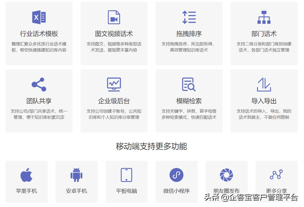 抖音小店客服消息在哪里回,抖音小店客服如何设置快捷回复