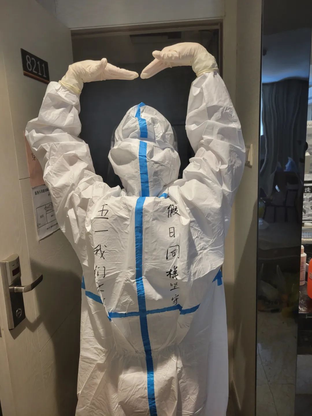 致敬殉职的医护人员,致敬逆行者医护人员回家