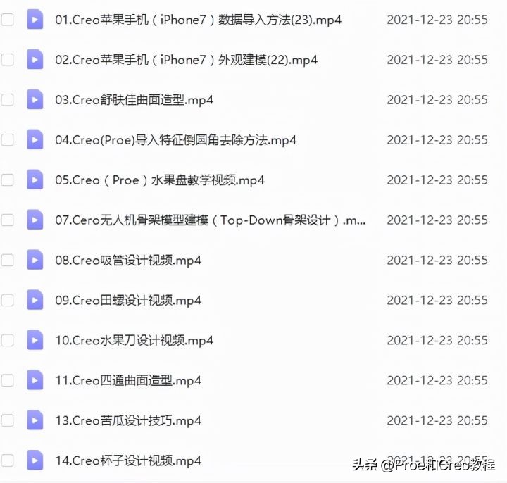 鼠标的创新设计思路,鼠标的产品结构设计分析