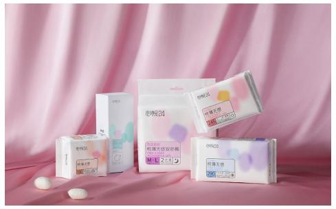 经期超好用产品测评推荐卫生巾篇,月经量超多好用的平价卫生巾