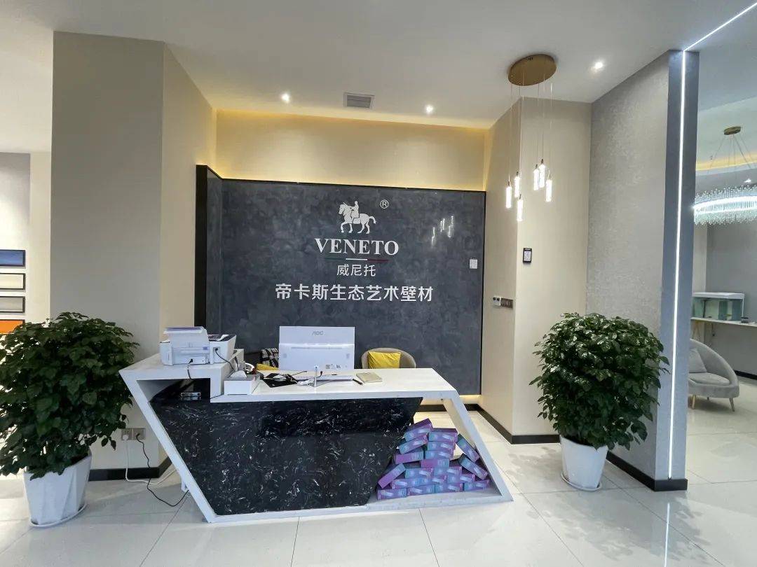 2023年中国艺术涂料行业排行,2023年十大进口艺术涂料品牌