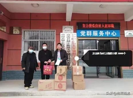 疫情致敬一线工作人员可爱视频,疫情防控致敬白衣天使的视频