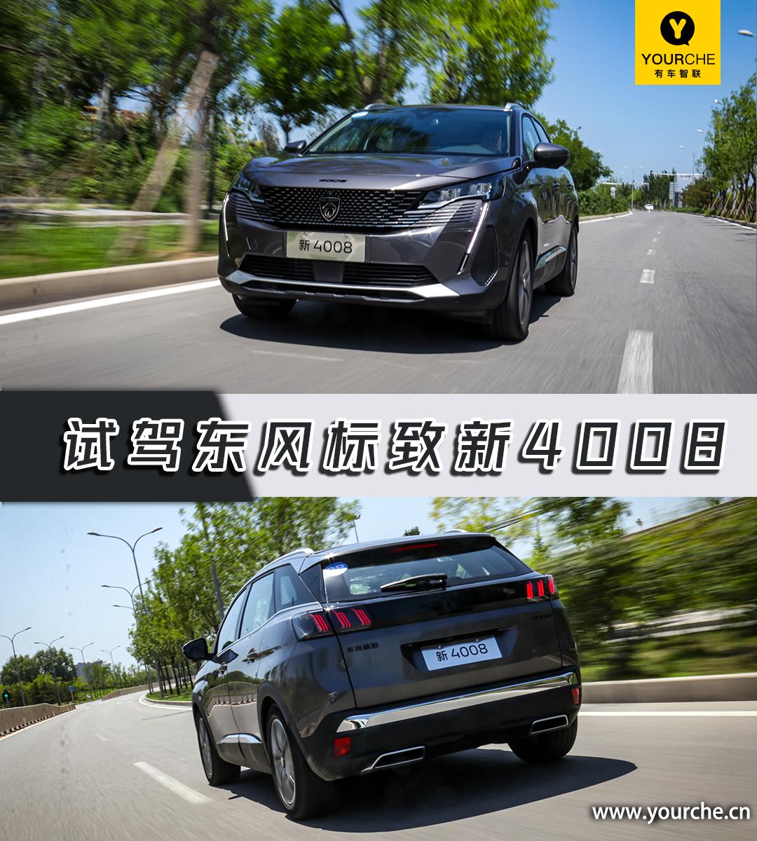 blue-i升级3.0,升级orange3.0须知