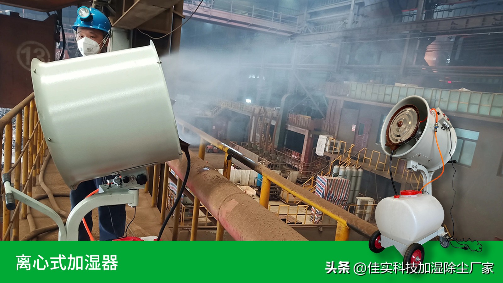 加湿器无雾型好还是热雾型好,湿膜加湿器加湿原理