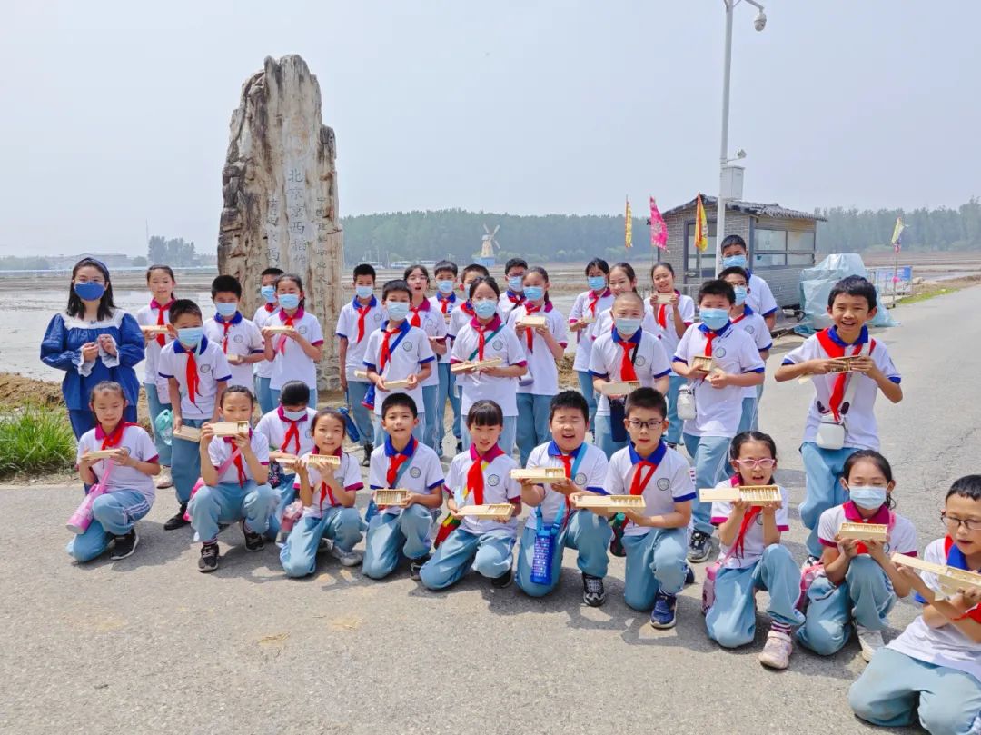 石景山区爱乐实验小学,石景山爱乐实验小学怎么样