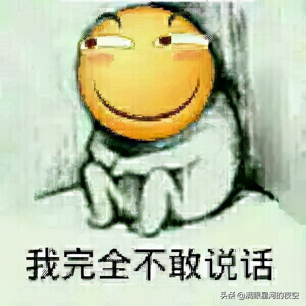 年度挚爱隔离你都用过几种,持久隔离推荐