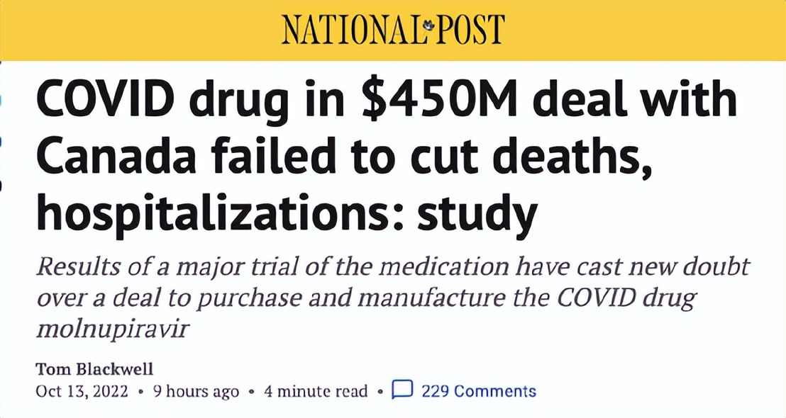 加拿大第50例新冠肺炎,加拿大滑铁卢新冠最新消息