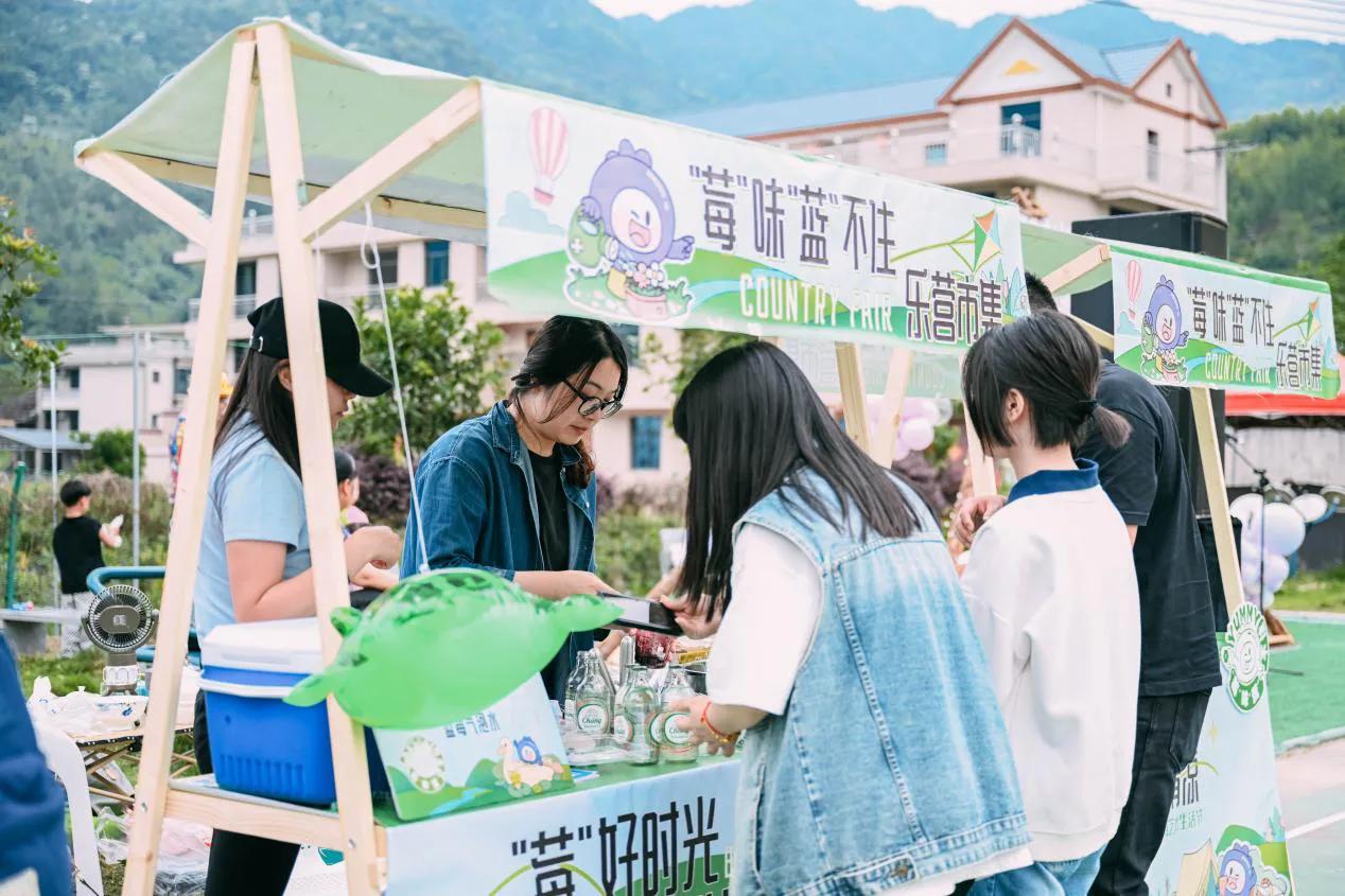 蓝莓文化艺术节,福建永泰蓝莓节