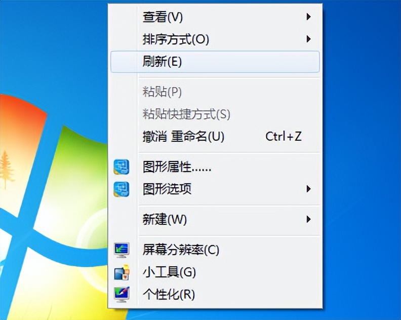 win7系统鼠标右键菜单内容少了,win7系统右键菜单怎么删除