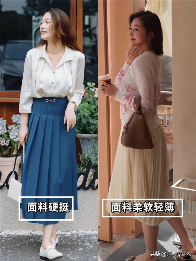 30多岁女人穿百褶裙是怎么想的,百褶裙为什么这么迷人