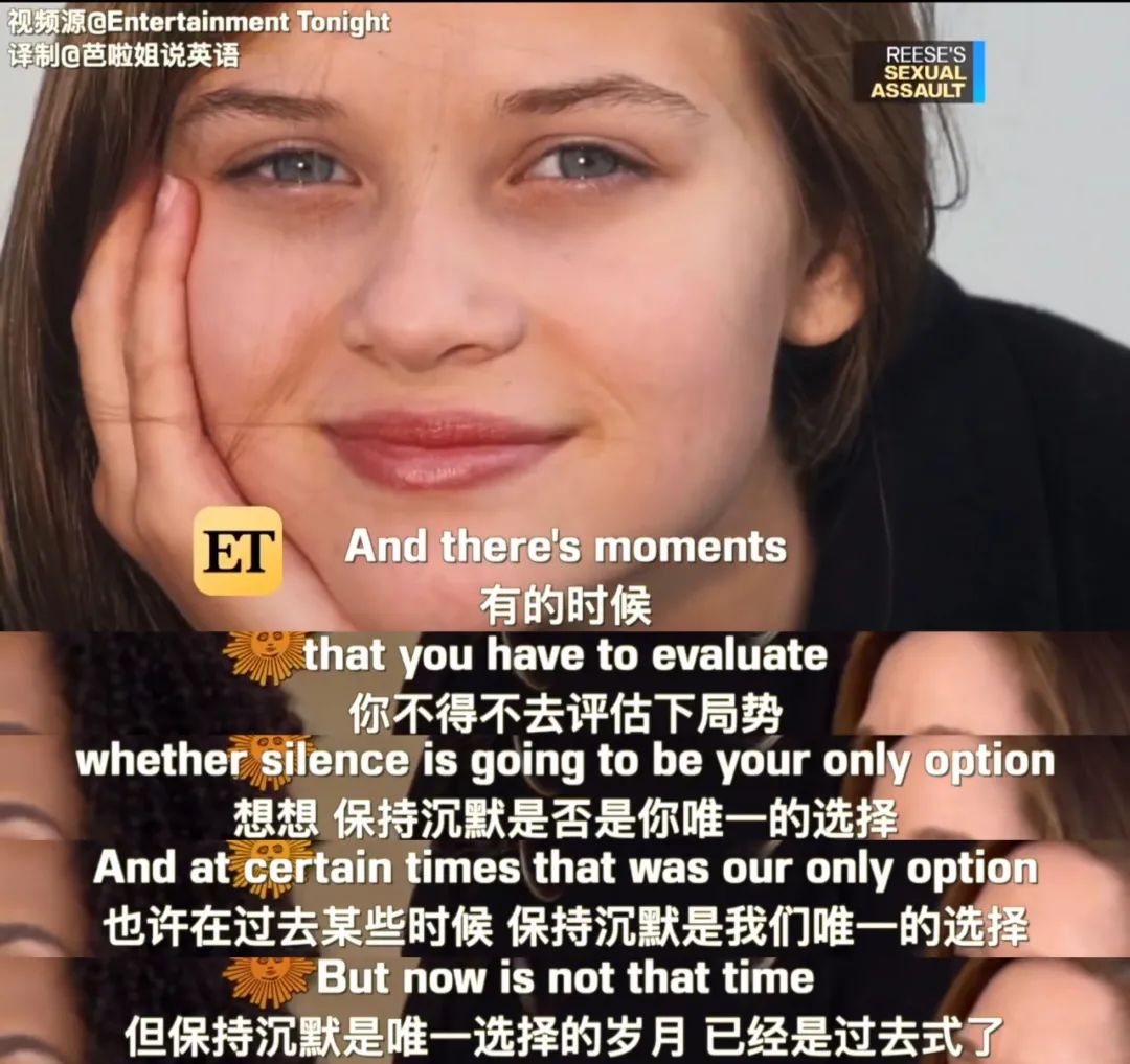 女明星总财产超过100亿,女星自曝个人资产