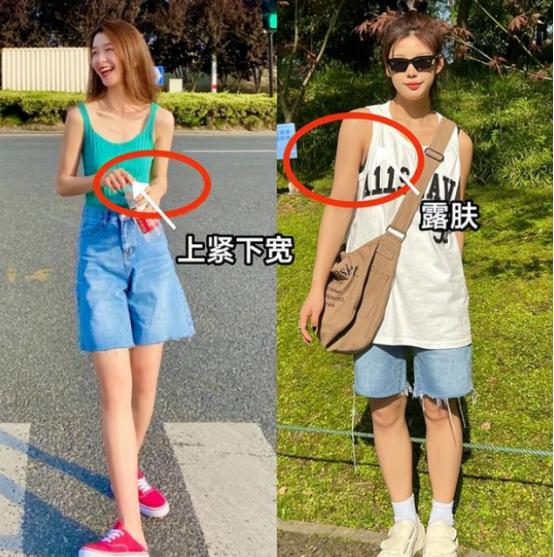 夏季穿的阔腿裤显瘦版,显瘦百搭的裤子夏季阔腿裤