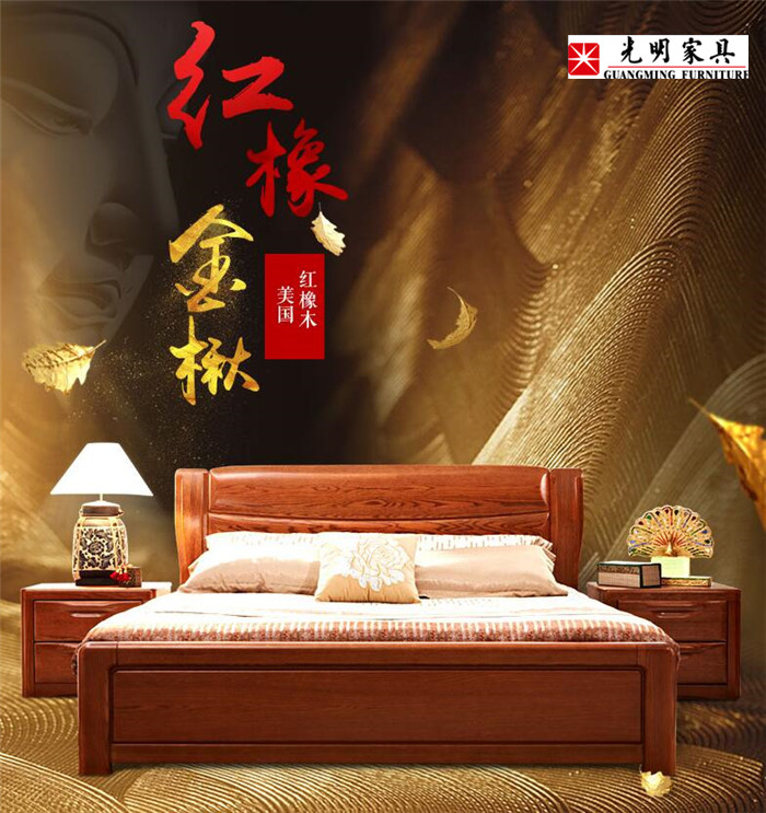 榆木家具和橡木家具哪个便宜,橡木和榆木的实木家具哪种比较好