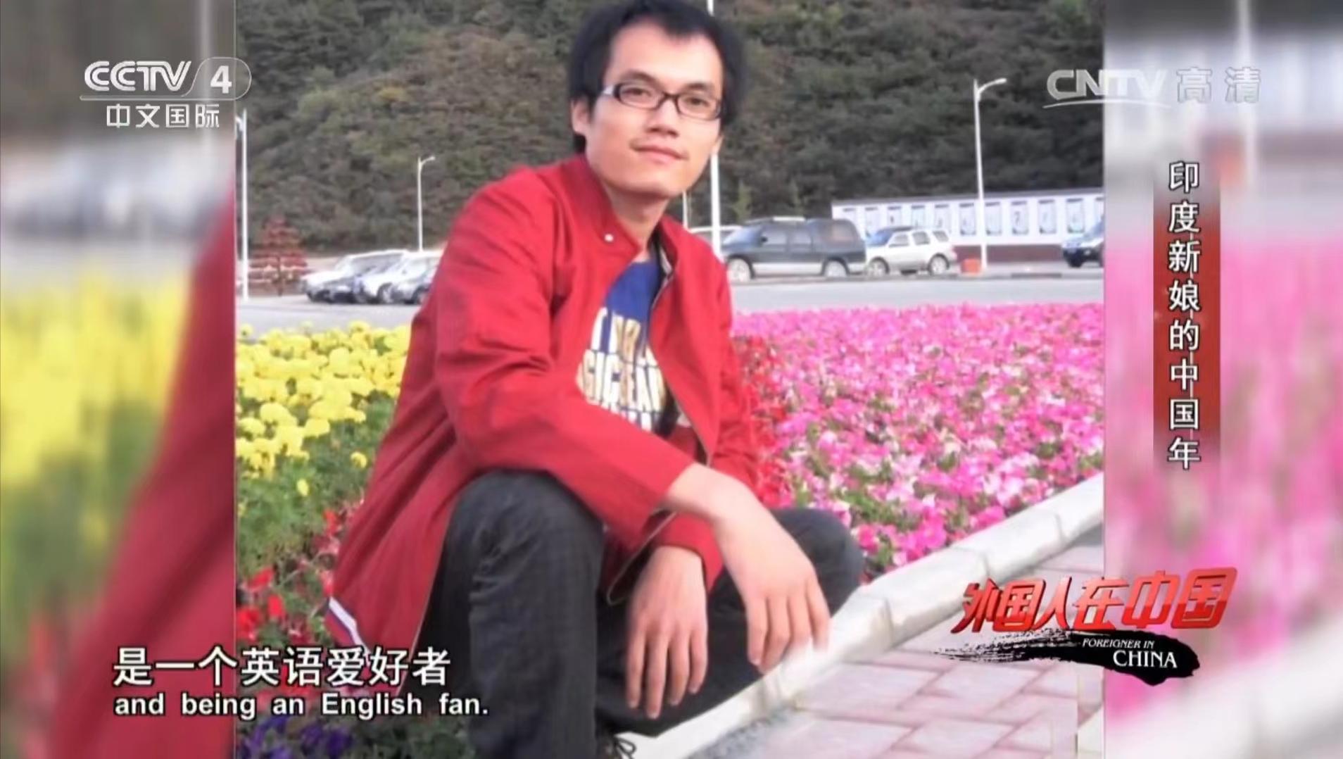 中国小伙娶印度的女儿,广西农村小伙娶印度女子