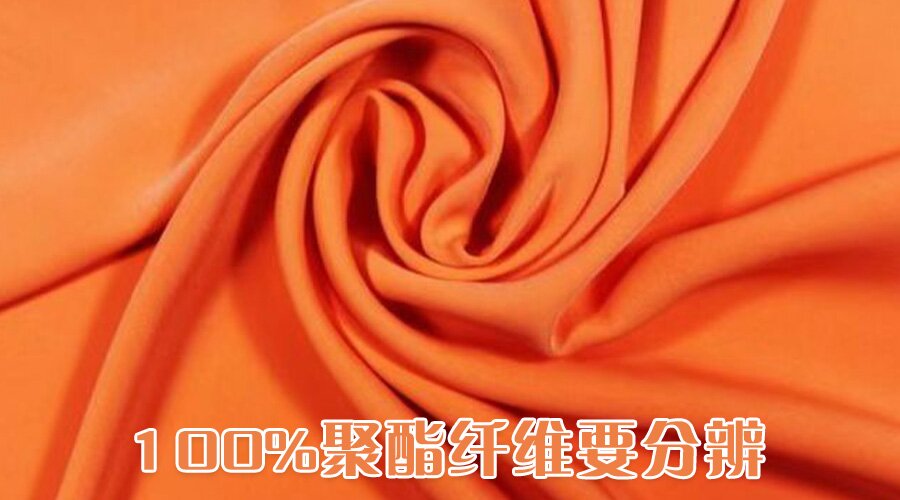 揭秘家纺四件套内幕,家纺四件套真的有用吗