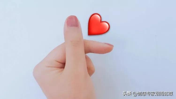 武志红爱的力量,武志红爱自己的标准