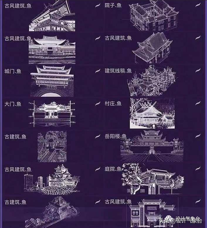 ipad上一些基础的笔刷,ipad笔刷推荐