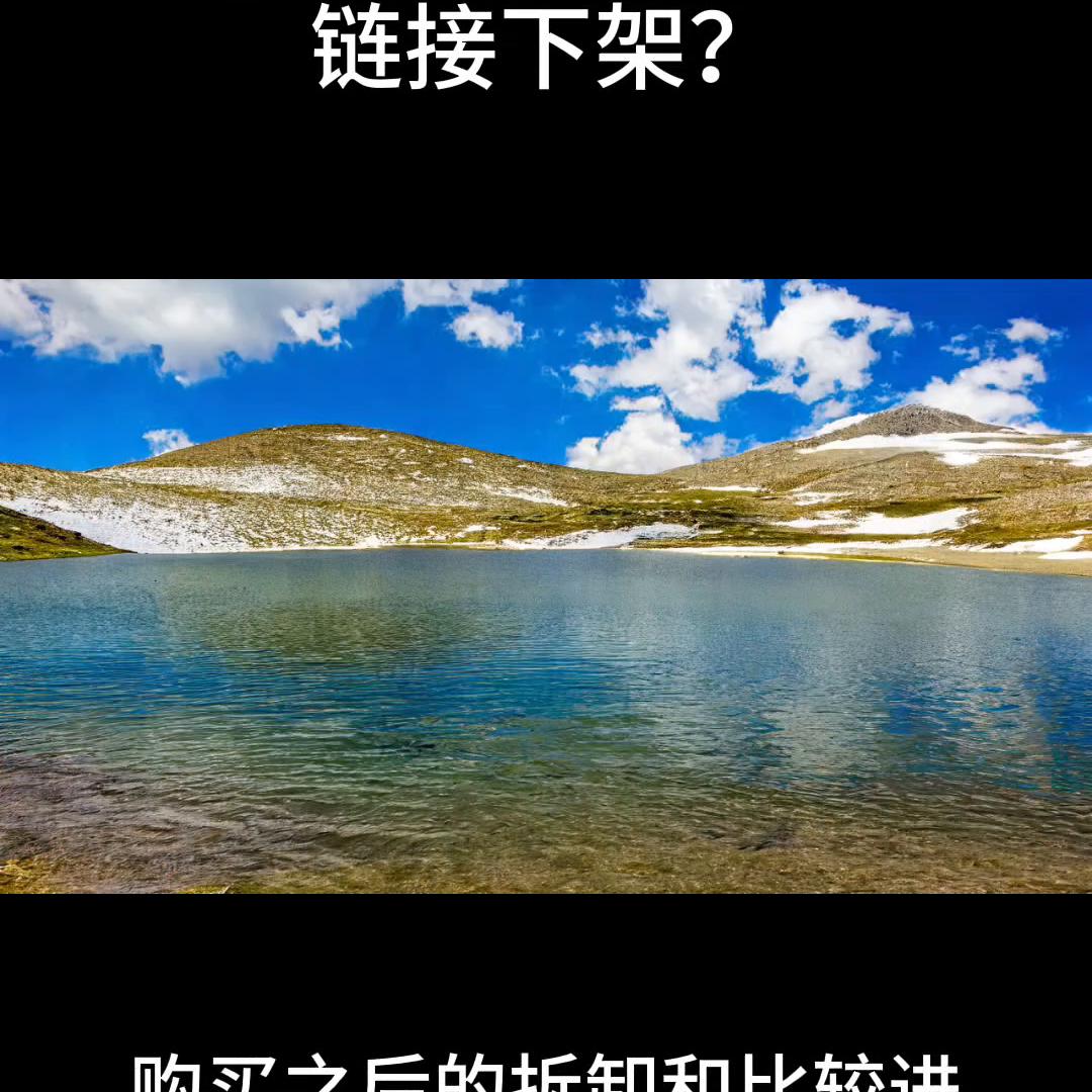 拼多多品牌控价处理方法介绍,拼多多怎么把别人链接弄下架