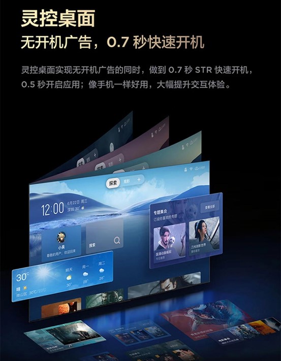 最值得购买的电视tclq10h,55寸tclq10电视评测