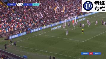 国米战胜乌迪内斯,乌迪内斯1比2国际米兰