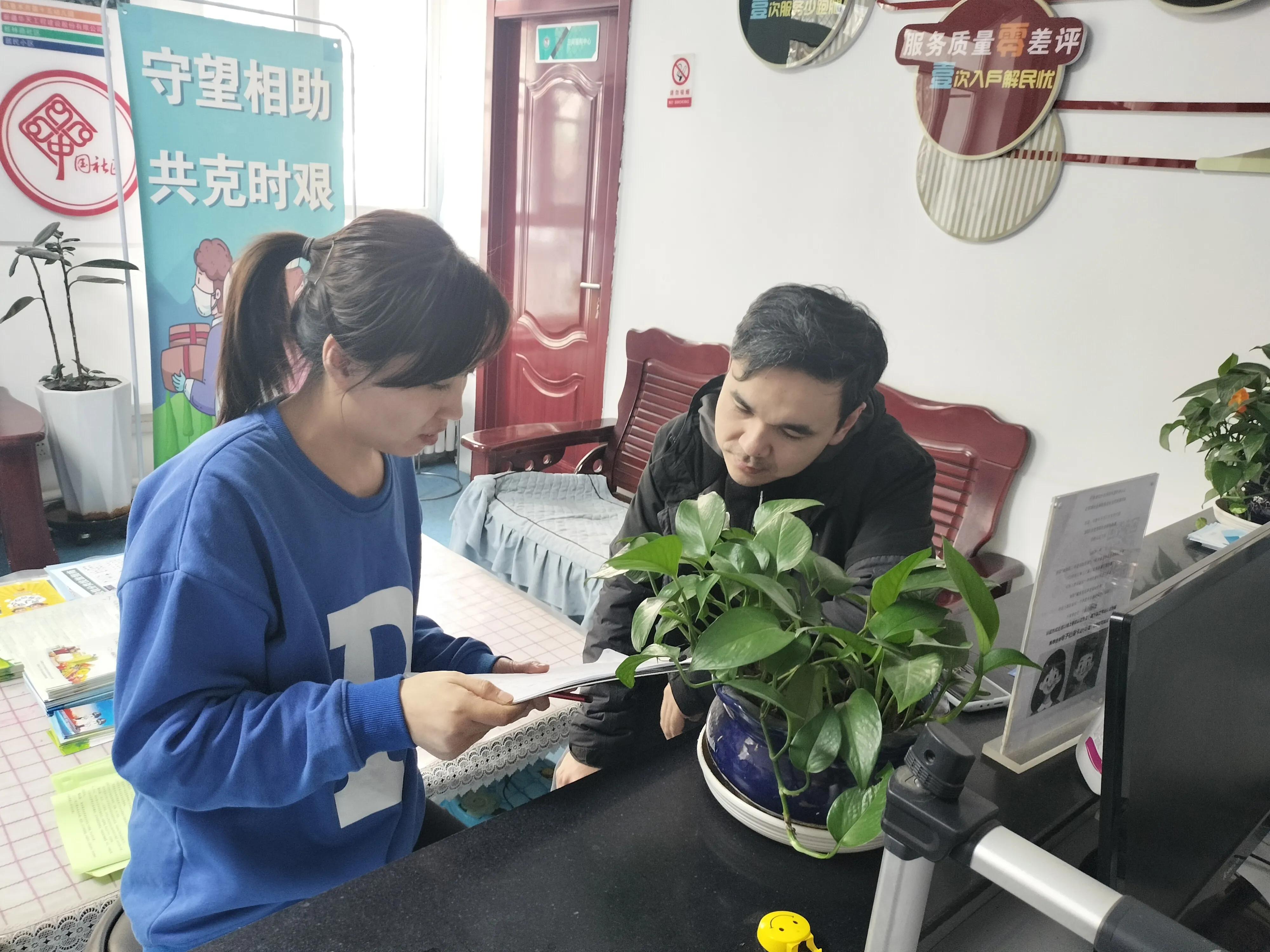 小额贷款可以异动办理吗,小额贷款灵活发放大额贷款谨慎