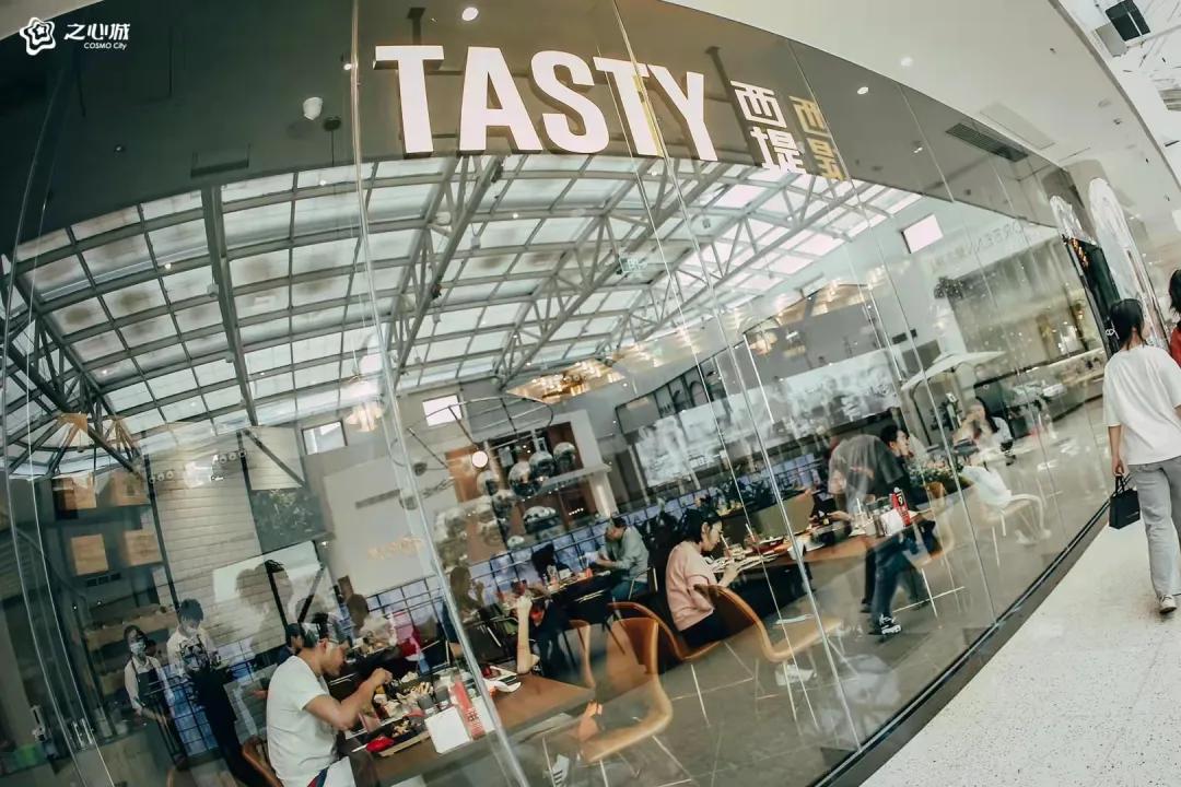 合肥之心城销售额,合肥之心城2020