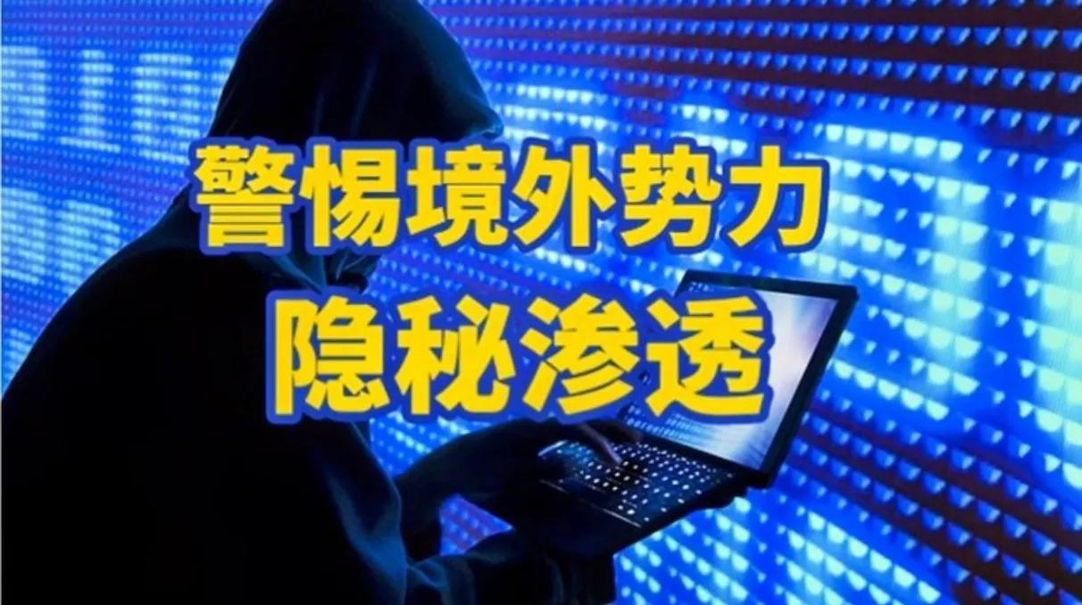 “怯战”言论是谁在搞鬼？我说一下被两千个评论喷